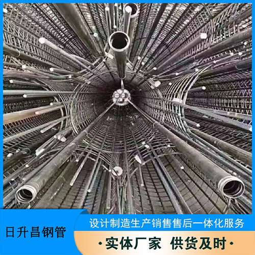 洛浦法兰式声测管规格