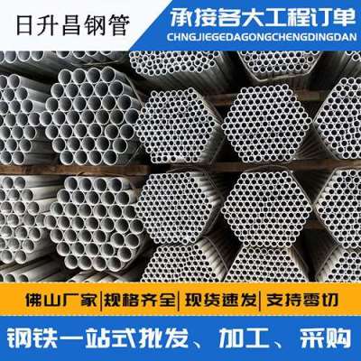 洛浦声测管桩基现场检测技术规定