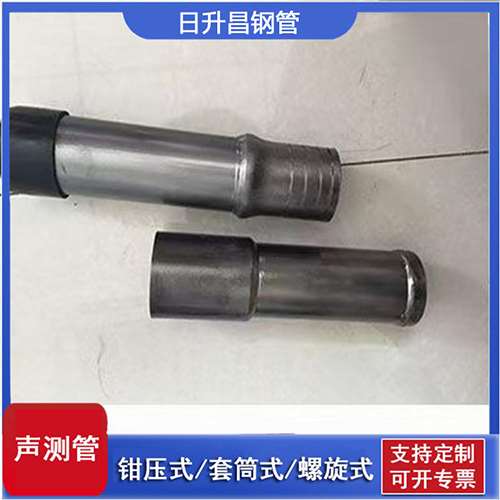 洛浦声测管检测前准备工作有哪些
