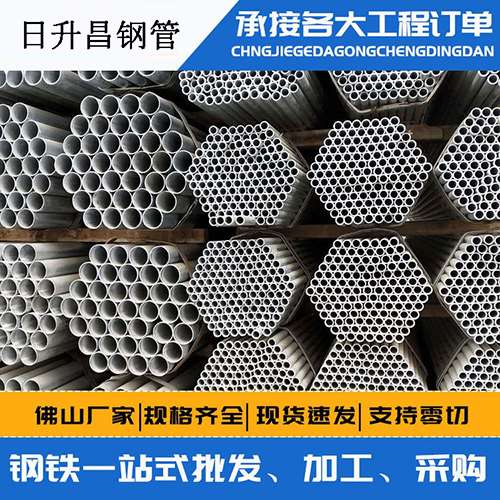 洛浦声测管的性能检测试验