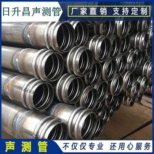 洛浦声测管现场检测用什么方法？